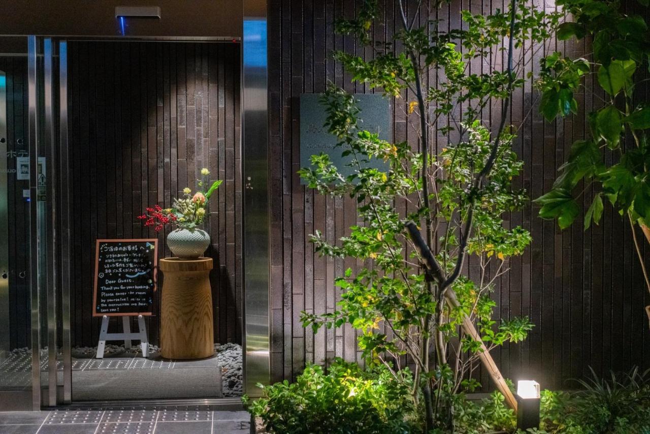 Karasuma Rokujo Hotel / Vacation Stay 3039 Kyoto Exteriör bild