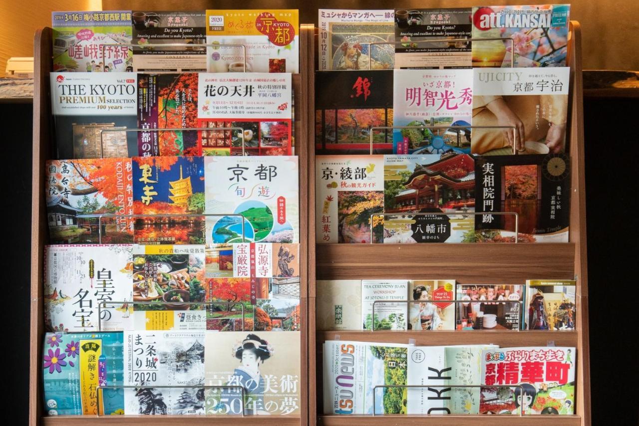 Karasuma Rokujo Hotel / Vacation Stay 3039 Kyoto Exteriör bild